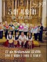 SAN MARTÍN EN CIGÜENZA